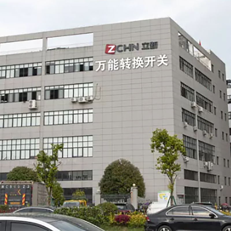 Zhejiang Lixin Traction Equipment Co. , Ltd: ผู้นำที่เป็นนวัตกรรมในด้านสวิตช์การถ่ายโอนสากล